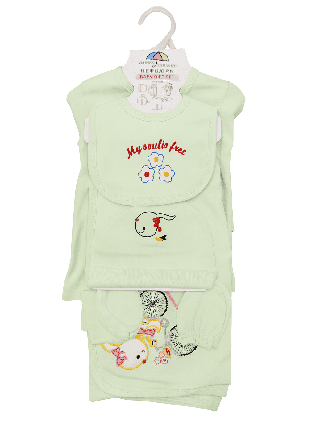 Starter Set 10 pcs Infant